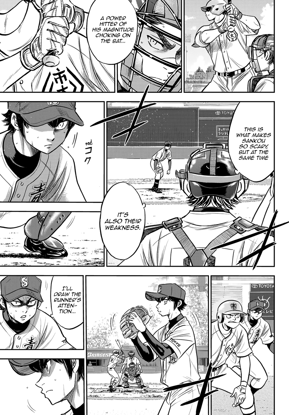 Daiya no A - Act II Chapter 234 13